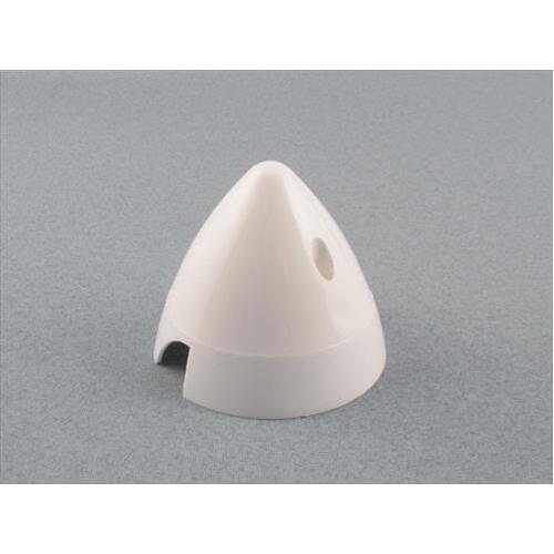 Spinner 2 Blade White 69mm/2.75"