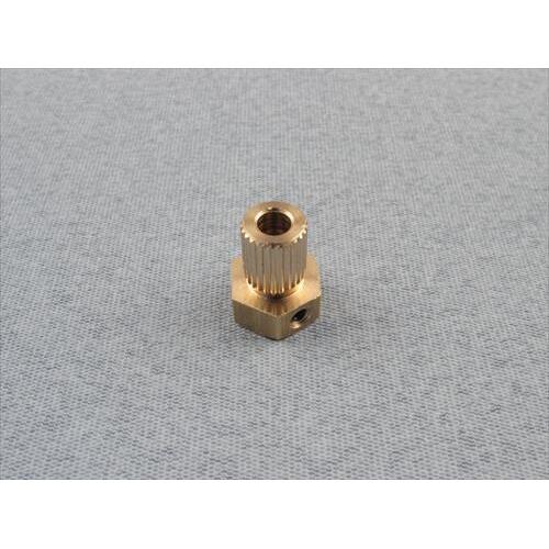 4mm Plain Coupling Insert