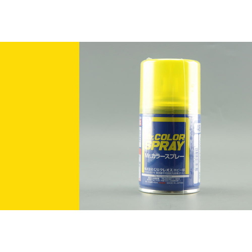 Mr Color Spray Paint - Gloss Clear Yellow - S-048