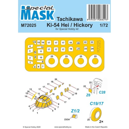 Special Hobby 1/72 Tachikawa Ki-54 Hei  / Hickory MASK