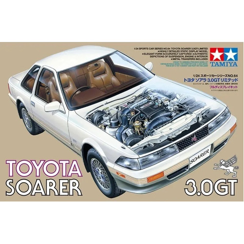 Tamiya - Toyota Soarer 3.0GT - 24064-000
