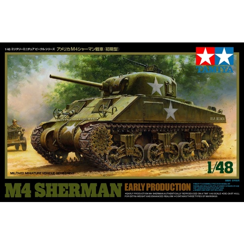 Tamiya - U.S. M4 SHERMAN EAR PRODUCTION