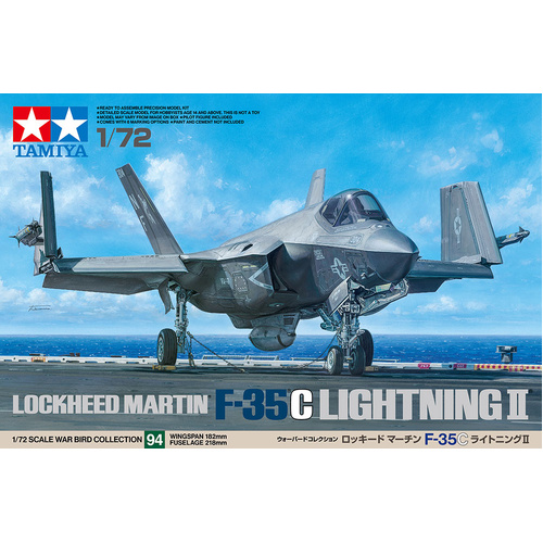 Tamiya - 1/72 LOCKHEED MARTIN F-35C LIGHTNING II