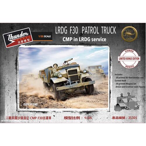 Thunder Model - 1/35 LRDG F30 Patrol Truck - Bonus Edition