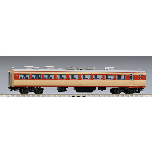 Tomix N 9019 SAHA 481 (489) With AU13