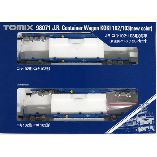 Tomix - N KOKI 102.103 Container Wagon new deco 4cars