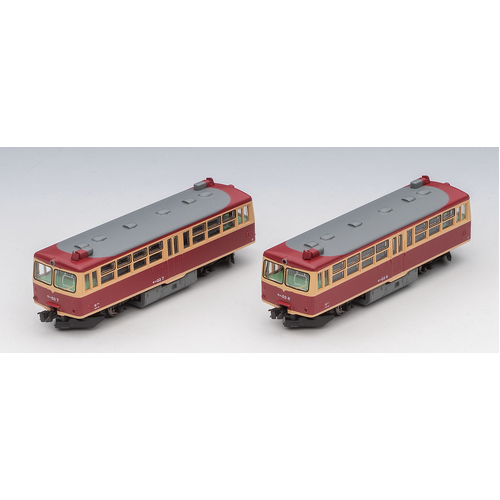 Tomix - N KIHA 03 Track Bus Set 2cars
