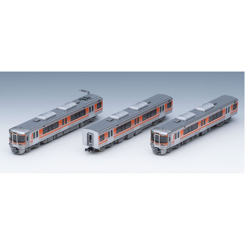 Tomix N 313-8000 Series Suburban Train Central Liner Set (3 Cars)