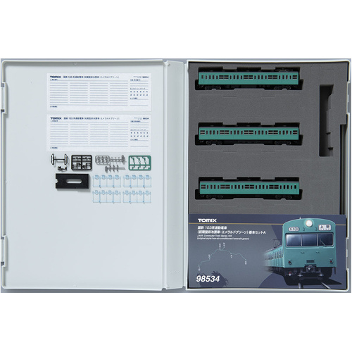 Tomix - N 103 Commuter Train Basic Set A 3cars