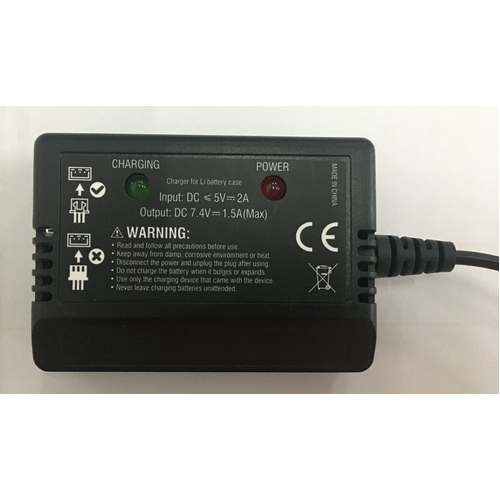 UDI - USB balance charger