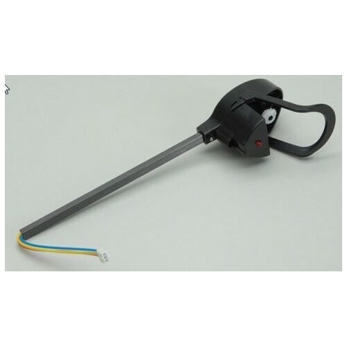 UDI - Clockwise Rotation Motor Parts ARM (W)