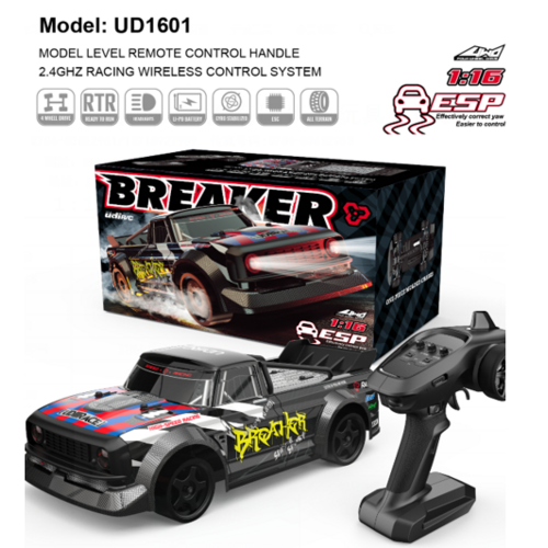 UDI - 1:16 2.4G High Speed Car, 3 Speed mode, Adjustable Electronic stability control, Drift & circuit tyres included  