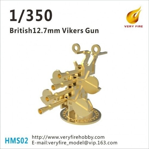 Vey Fire - 1/350 British 12.7mm Vickers (8sets)