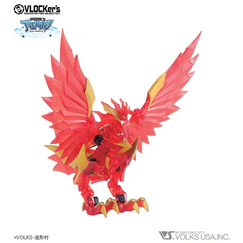 VLOCKer's DUELKNIGHTS No.006 Booster pack [G-Phoenix]