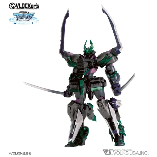 VLOCKer's DUELKNIGHTS No.007 Starter pack Black Knight Katana