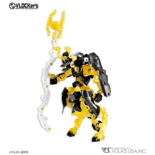 VLOCKer's Koshien 12 Gate guard [Minotaurus Knight] Plastic Model Kit