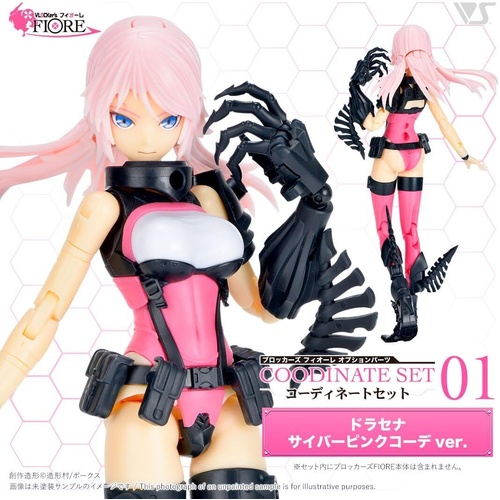 VLOCKer's FIORE OptionParts CoordinateSet01 DRACAENA Cyber Pink Coord