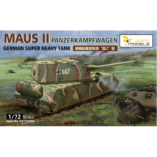 Vespid - 1/72 Panzerkampfwagen‘Maus II’ Plastic Model Kit