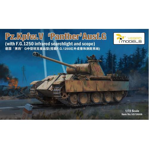 Vespid - 1/72 Pz.Kpfw.V ‘Panther’Ausf.G Plastic Model Kit