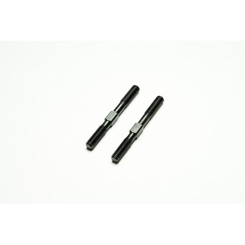 WIRC/WRC - Rear Upper Arm Steel Turnbuckle (2)