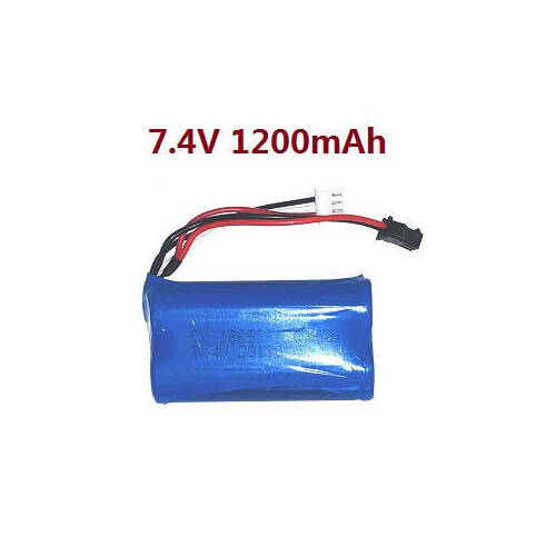 Battery 7.4V 1200mAh