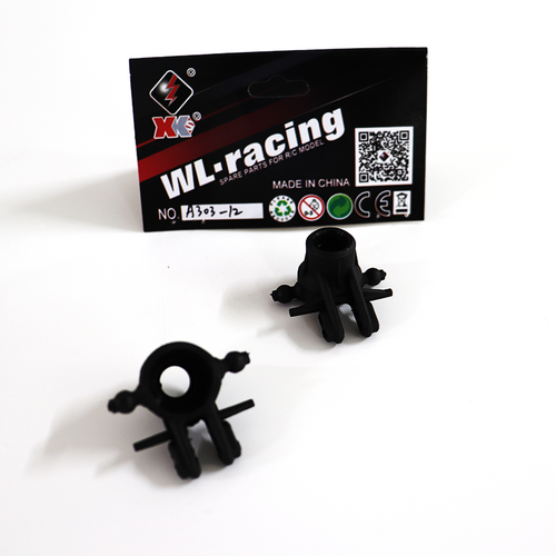WL Toys - Steering Cup