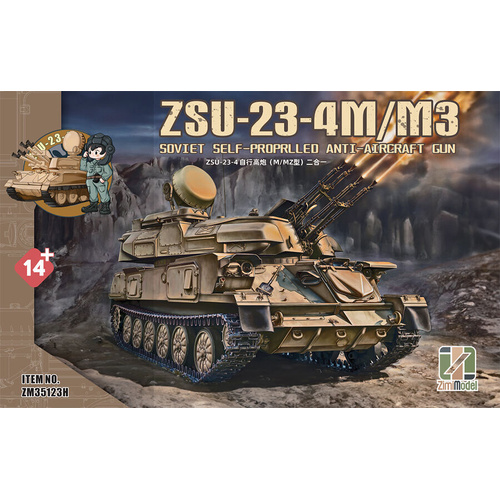 Zimi Model 1/35 ZSU-23-4 M/M3 Plastic Model Kit