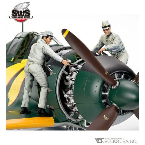 Zoukei Mura 1/32 Raiden Engine Maintenance Set