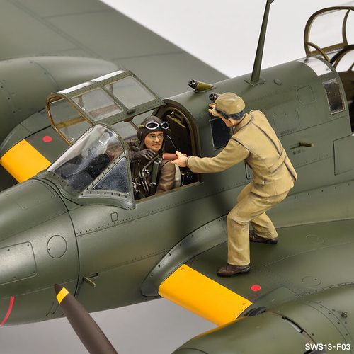 Zoukei Mura 1/32 Toryu Flight Assistance set
