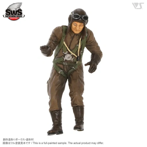 Zoukei Mura 1/32 Toryu Boarding Set